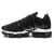 VAPORMAX PLUS - comprar online