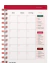 Planner Equalize na internet