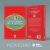 Vivir a través de las turbulencias de la vida - (copia) - buy online