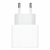 Carregador Apple USB-C de 20W Branco - Original on internet