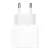 Carregador Apple USB-C de 20W Branco na internet