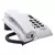 Imagem do TELEFONE INTELBRAS PLENO CINZA ARTICO