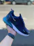 TÊNIS NIKE AIR MAX 270 na internet