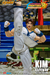 Bonecos de Coleção Kim Kaphwa The King of Fighters - SNK (Action Figure) - loja online