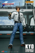 Imagem do Bonecos de Coleção Iori e Kyo The King of Fighters - SNK (Action Figure)