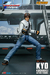 Bonecos de Coleção Iori e Kyo The King of Fighters - SNK (Action Figure) na internet