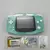 Console GBA Réplica Game Boy Advance Tela IPS - Amarelo Translúcido (Nintendo)