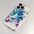 Capa Sonic Teams Hedgehog S-Sonics Sega Samsung S Séries - comprar online