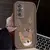 Imagem do Capa Tom & Jerry Cartoon Samsung Galaxy S Séries
