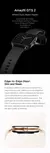 Smartwatch Amazfit GTS 2 - 43mm Full-Round Health (New Version)