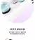 Thumb Stick Grip Ditto Pokémon Nintendo Switch - comprar online