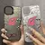 Capa Kirby Nintendo Cartoon Samsung Galaxy Séries S