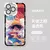 Capa Anime Translúcido Apple iPhone Séries - PayGame Store