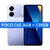 Smartphone Xiaomi Poco C65 NFC 128gb/256gb Mediateck - PayGame Store