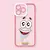 Imagem do Capa Bob Esponja Stars Samsung S Séries