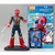Boneco de Coleção Marvel Heroes Vingadores Avengers 2 - Marvel (Action Figure)
