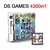 Cartucho Fita Nintendo V2 com Diversos Títulos e Caixa (DS, 3DS e NEW3DS) - PayGame Store