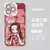 Capa Anime Translúcido Apple iPhone Séries - comprar online