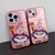 Capa Dragon Ball Z Majin Boo Apple iPhone Séries - comprar online
