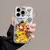 Capa Rei Leão Disney Hakuna Matata Apple iPhone Séries - loja online