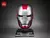 Capacete Eletrônico MARK5 do Homem De Ferro Ironman Marvel Vingadores com Controle Remoto - PayGame Store