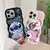 Capa Stitch Disney 3D Colors Samsung A Séries - PayGame Store