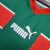 Camisa Marrocos Visitante 1998 - Versão Retrô - loja online