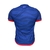 Camisa Bahia III 24/25 - Versão Torcedor - comprar online