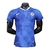 Camisa Chelsea Titular 25/26 - Versão Jogador