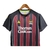 Camisa Manchester United Visitante 07/08 - Versão Retrô na internet