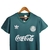 Camisa Palmeiras Titular 1980 - Versão Retrô - comprar online