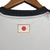 Camisa Japão Ed. 24/25 - Versão Torcedor