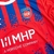 Camisa FC Heidenheim Titular 24/25 - Versão Torcedor na internet