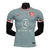Camisa Atlético de Madrid Reserva 24/25 - Versão Jogador