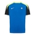 Camisa Inter de Milão Treino 24/25 - Versão Torcedor