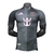 Camisa Inter Miami Reserva 25/26 - Jogador