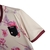 Imagem do Camisa Japão Ed. 24/25 - Versão Torcedor