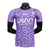 Camisa Al-Hilal III 24/25 - Jogador