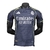 Camisa Real Madrid Reserva 25/26 - Jogador