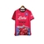 Camisa Napoli Ed. Champions 23/24 - Versão Torcedor