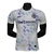 Camisa Inter de Milão Reserva 25/26 - Jogador