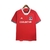 Camisa Colo Colo do Chile Visitante 24/25 - Versão Torcedor