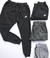 Joggers unisex frisados Nike❤️‍ - comprar online
