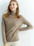 Blusa de lã gola alta para o inverno - 30k sem aparecer