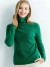 Blusa de lã gola alta para o inverno na internet