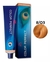 Imagem do Color Perfect Tubo 60g