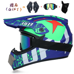 Casco de moto para niños, Bicicleta todoterreno, Descenso, AM, DH, Cross, Motocross, 3 piezas de regalo - comprar en línea