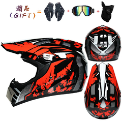 Casco de moto para niños, Bicicleta todoterreno, Descenso, AM, DH, Cross, Motocross, 3 piezas de regalo