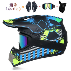 Imagen de Casco de moto para niños, Bicicleta todoterreno, Descenso, AM, DH, Cross, Motocross, 3 piezas de regalo