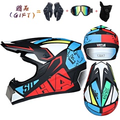 Casco de moto para niños, Bicicleta todoterreno, Descenso, AM, DH, Cross, Motocross, 3 piezas de regalo - tienda en línea